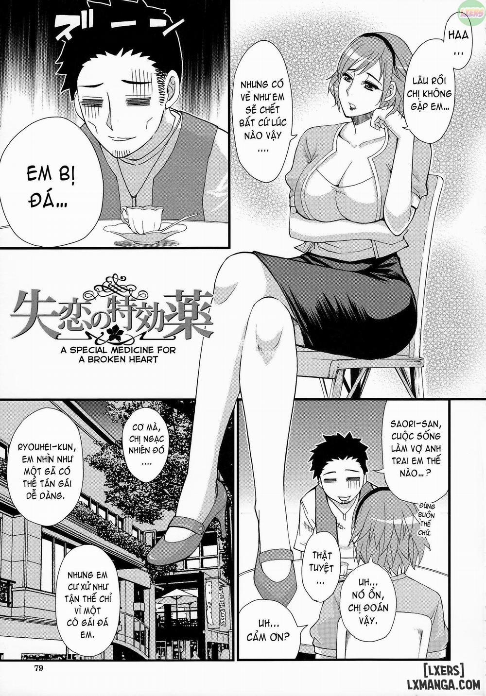 Hitokoishi, Tsuma 3 trang 3