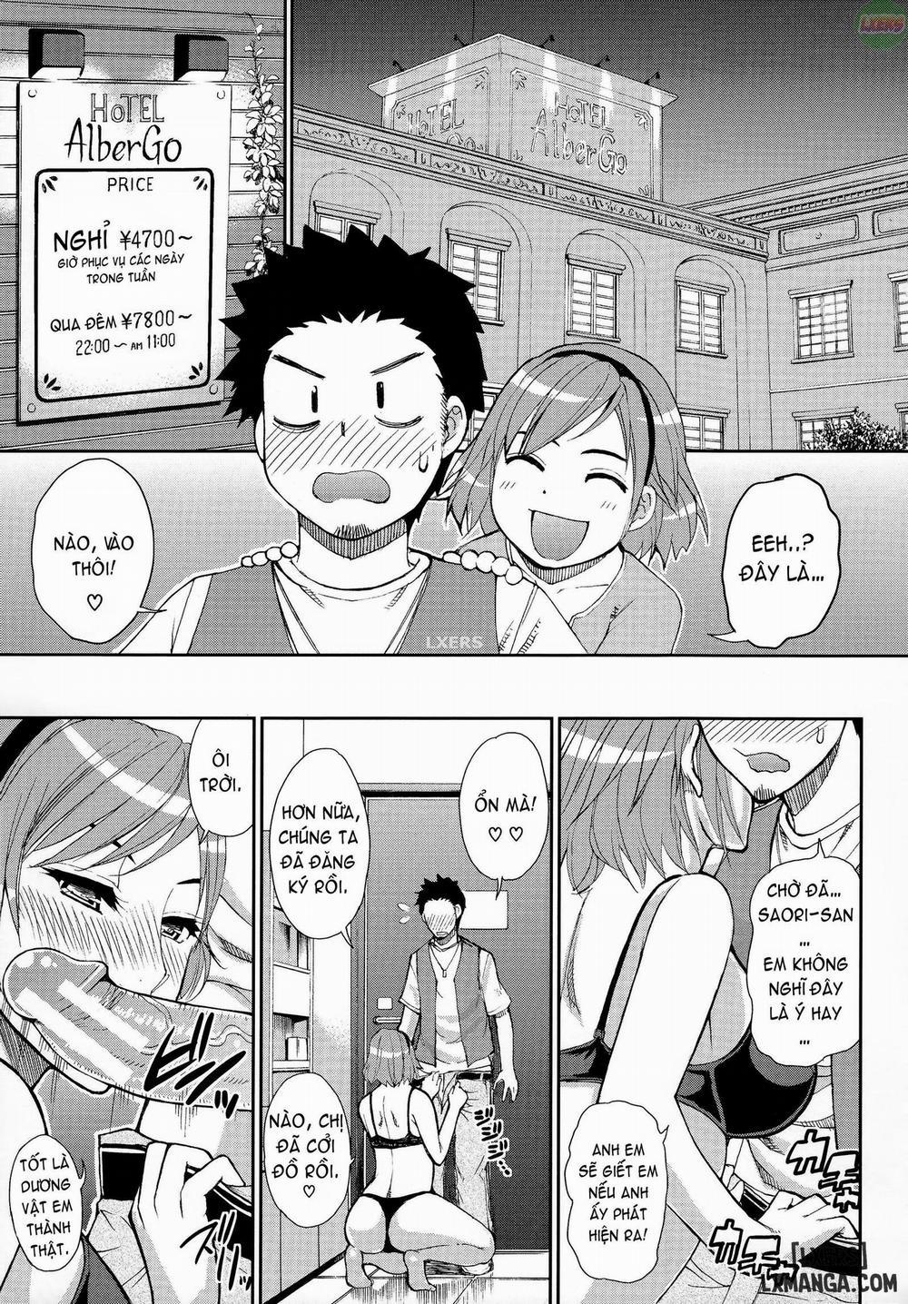 Hitokoishi, Tsuma 3 trang 5