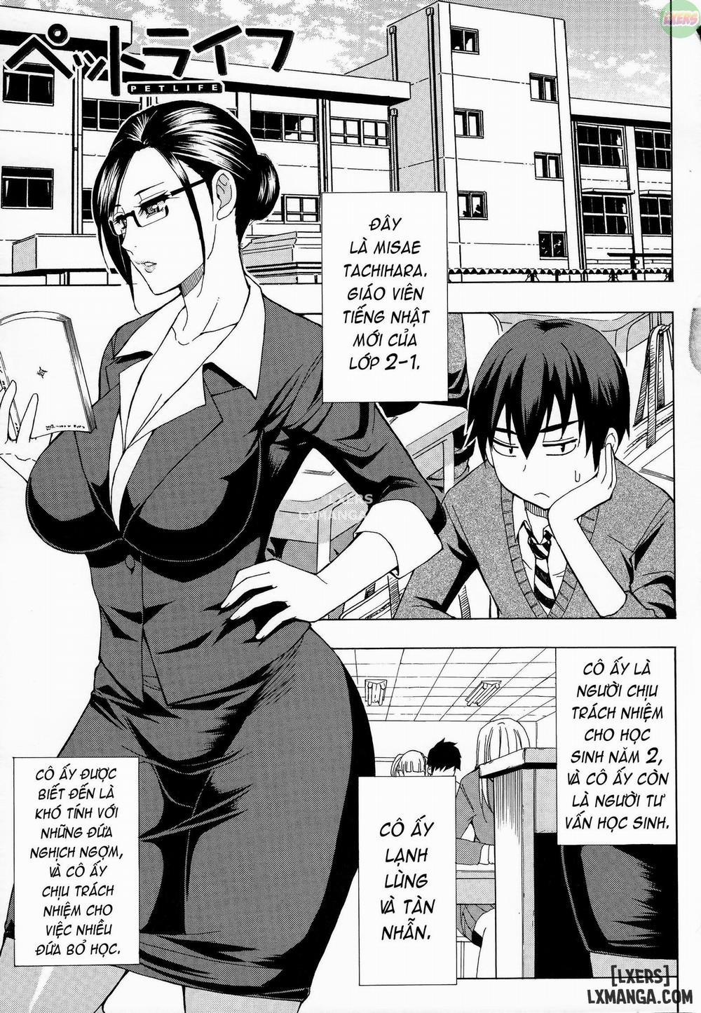 Hitokoishi, Tsuma 5 trang 3