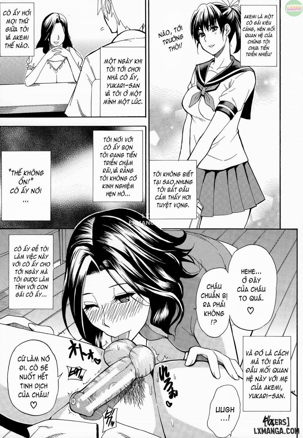 Hitokoishi, Tsuma 6 trang 7