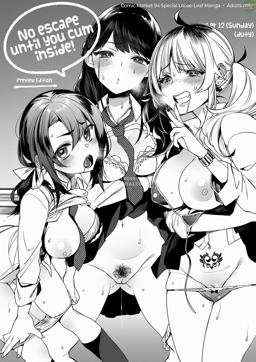 Hitonarazaru Oyomesama 9 trang 31