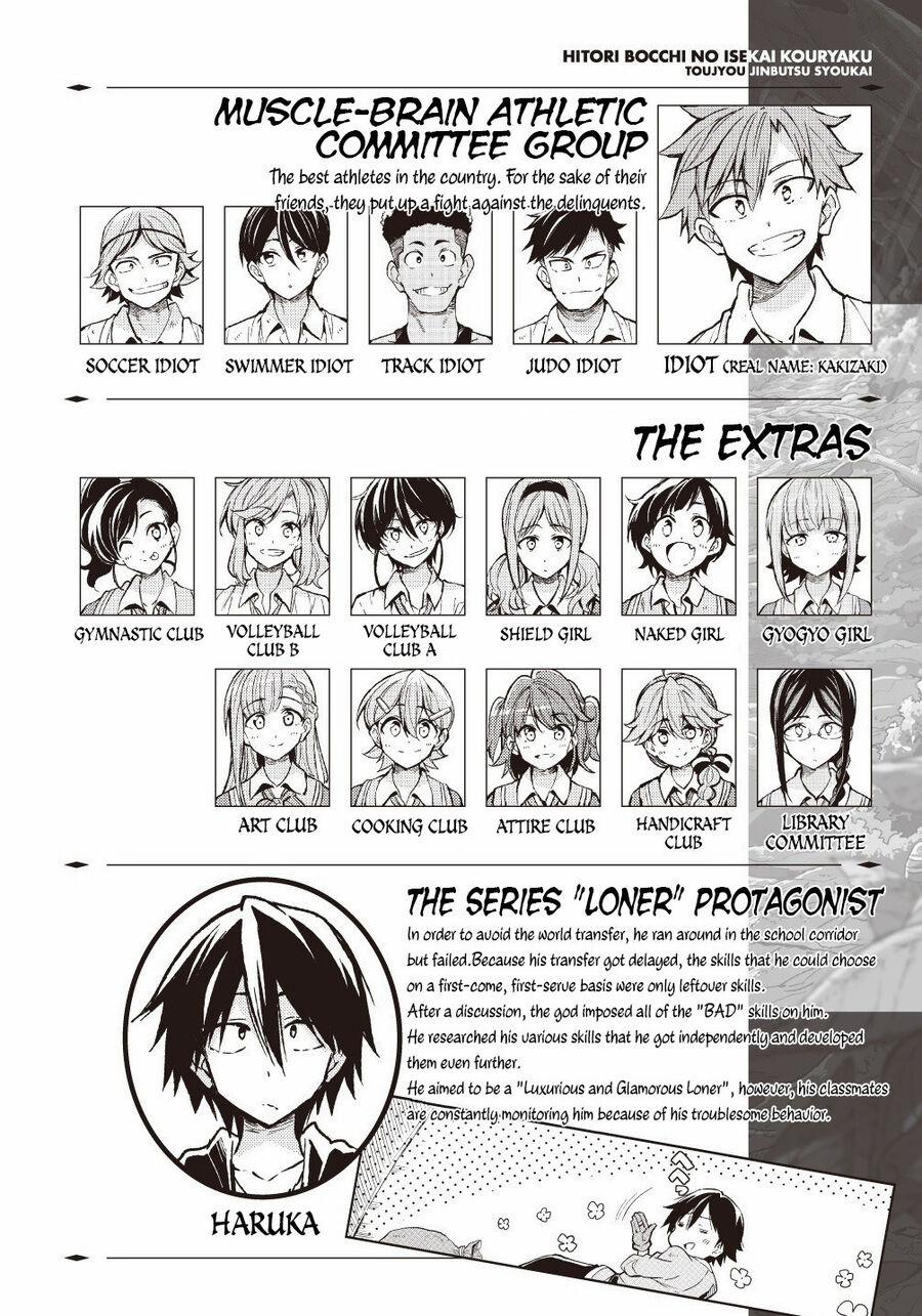 Hitoribocchi No Isekai Kouryaku 100 trang 3