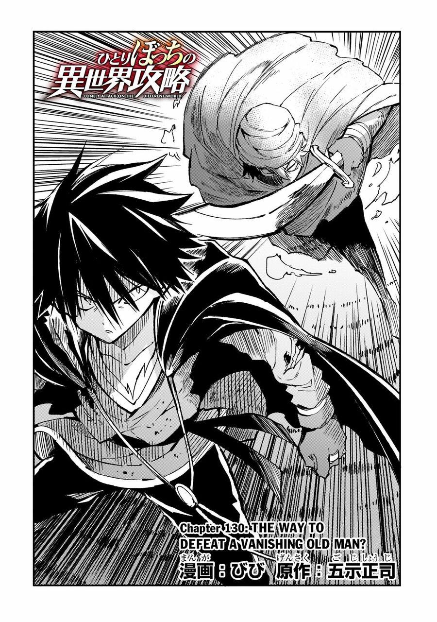 Hitoribocchi No Isekai Kouryaku 130 trang 2