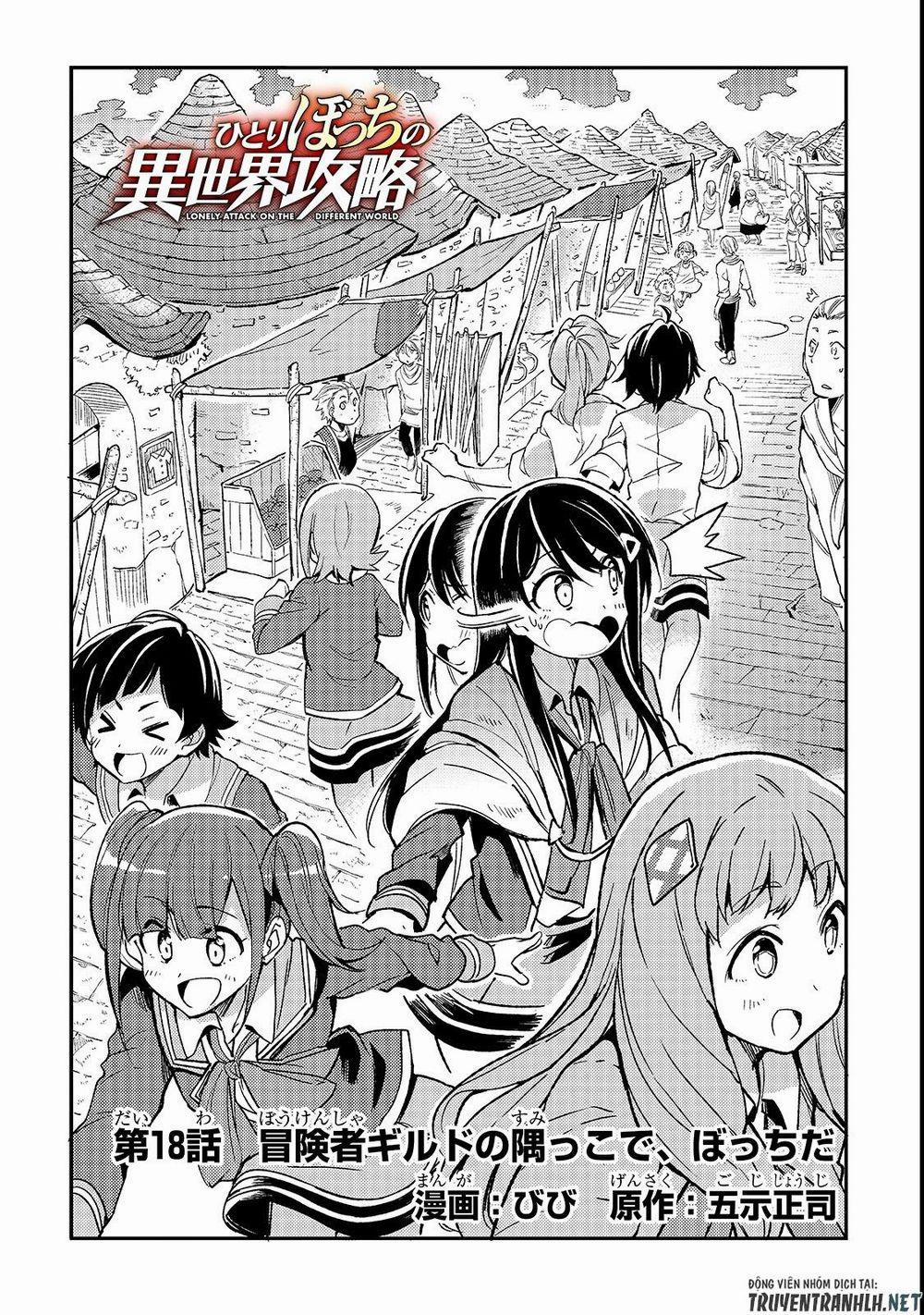 Hitoribocchi No Isekai Kouryaku 18 trang 3