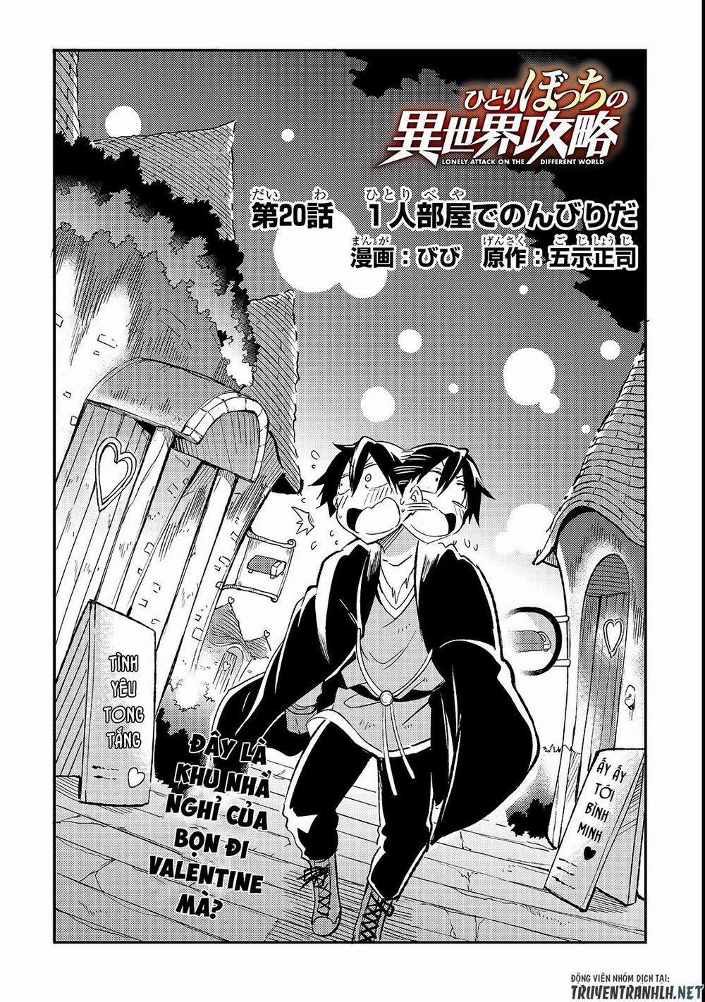 Hitoribocchi No Isekai Kouryaku 20 trang 3