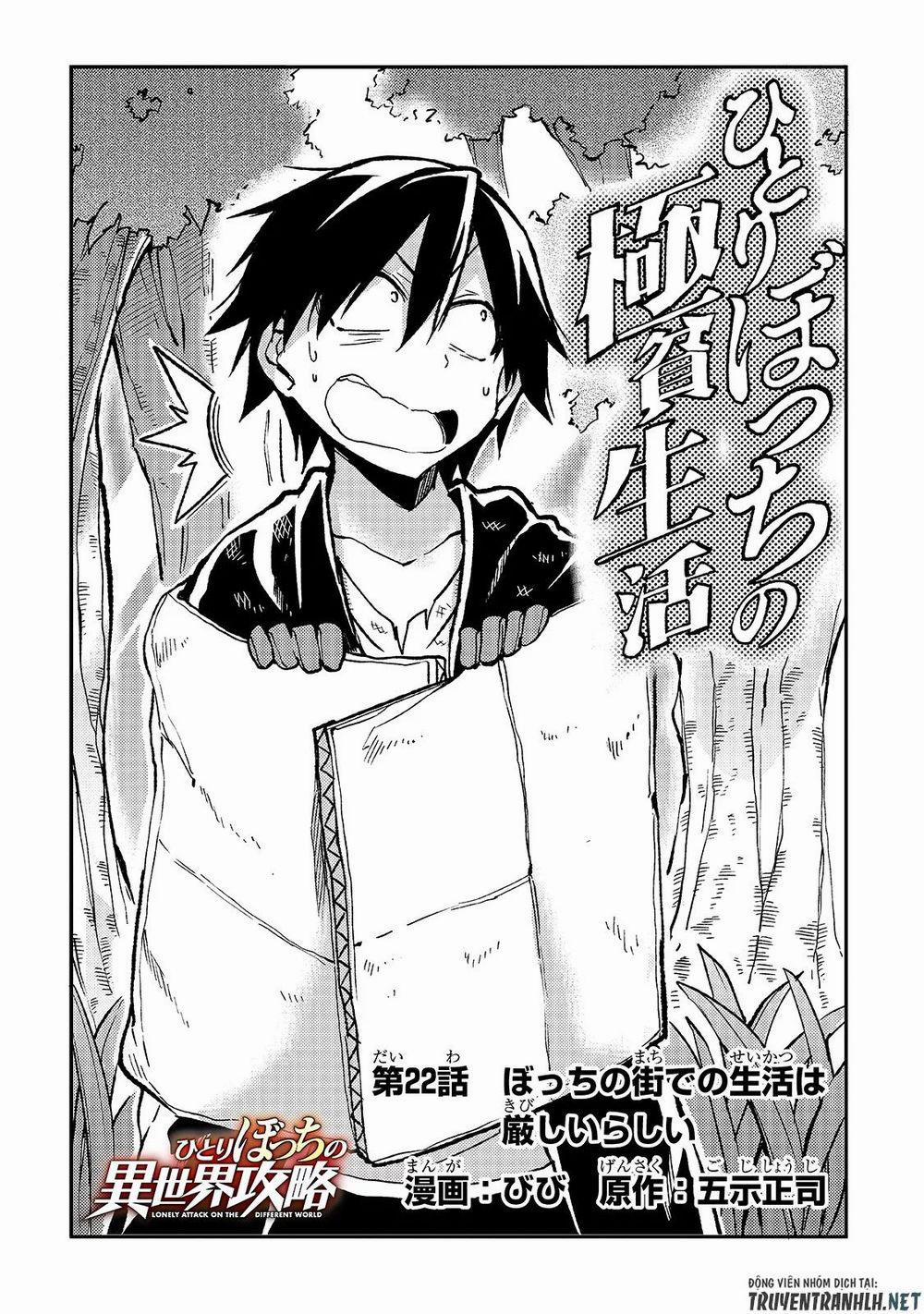 Hitoribocchi No Isekai Kouryaku 22 trang 3