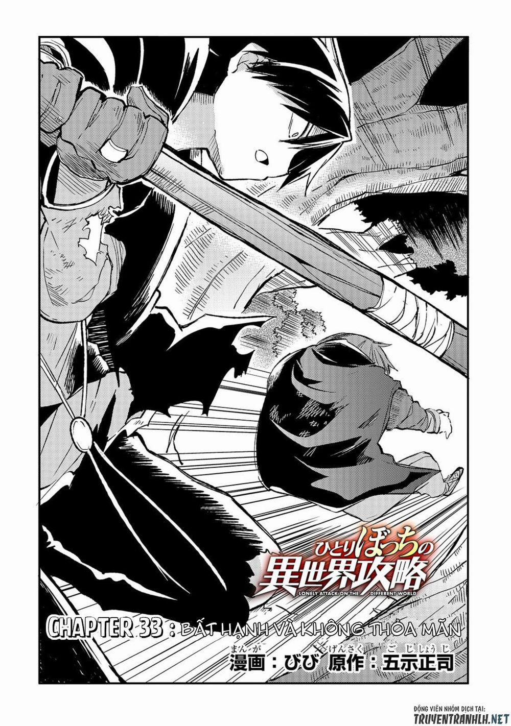 Hitoribocchi No Isekai Kouryaku 33 trang 3
