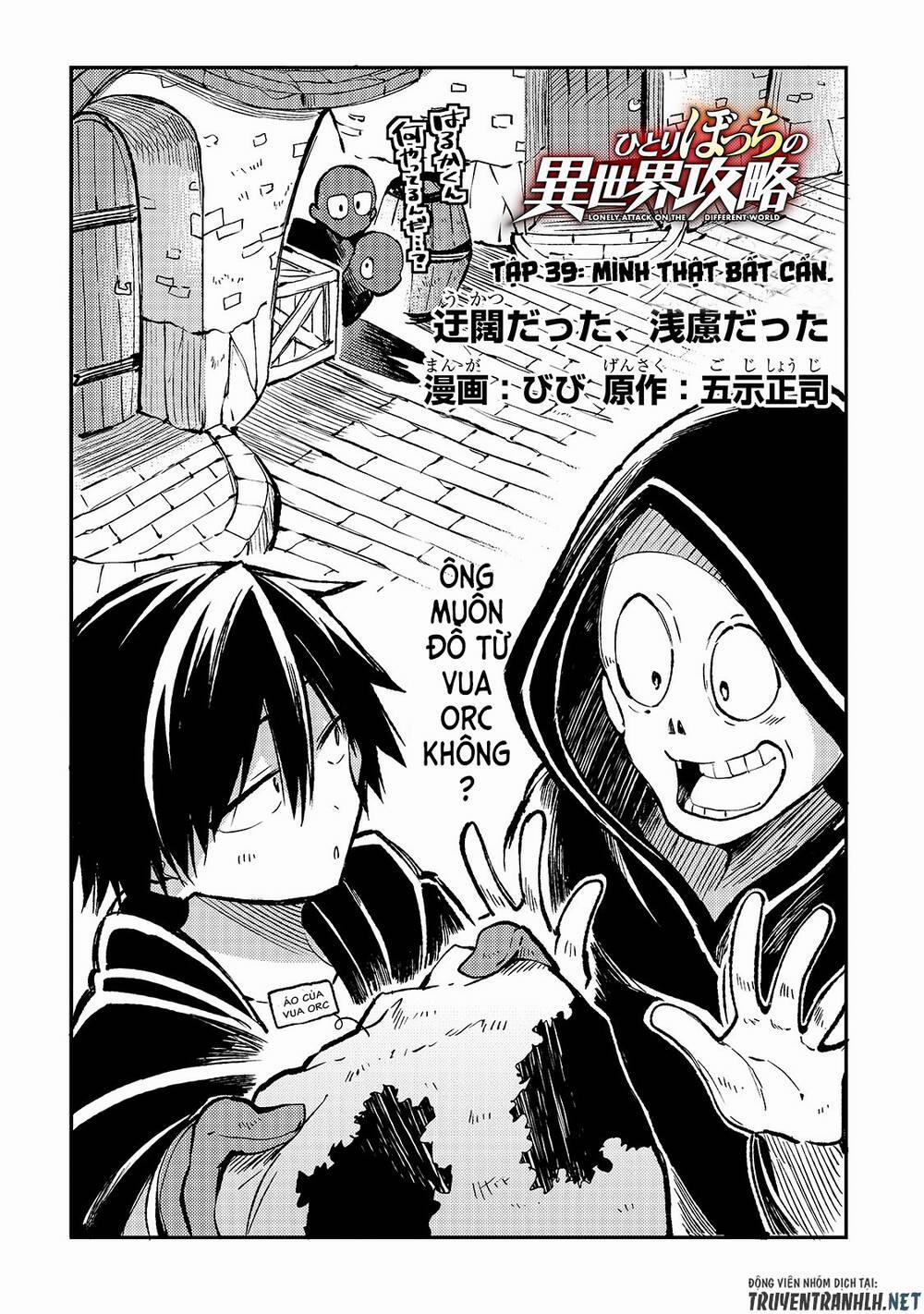 Hitoribocchi No Isekai Kouryaku 39 trang 3