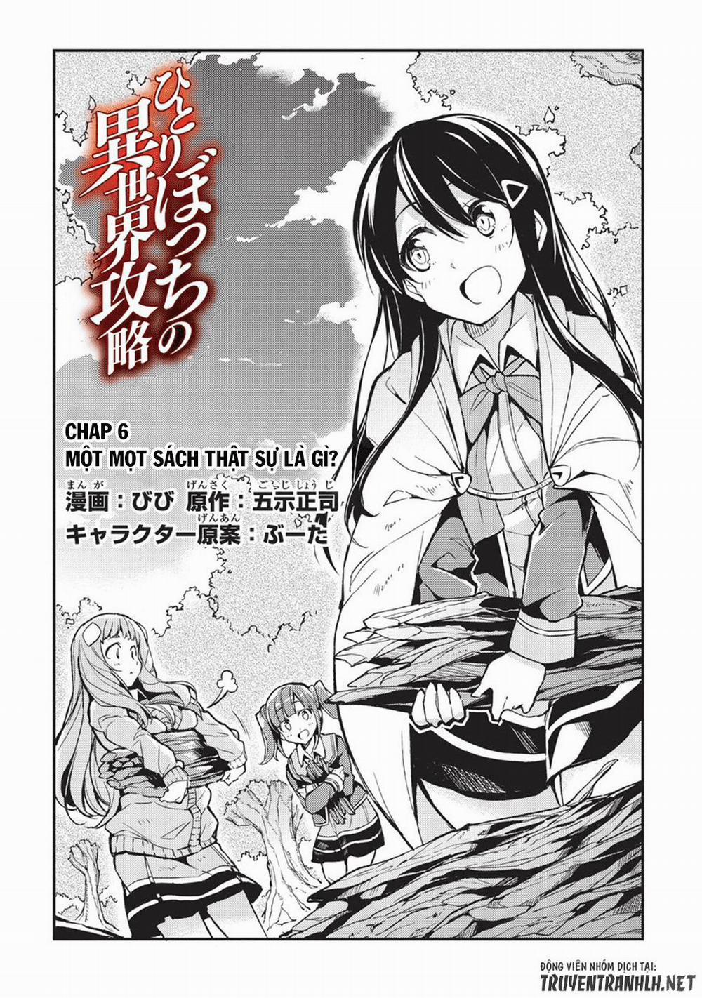 Hitoribocchi No Isekai Kouryaku 6 trang 2