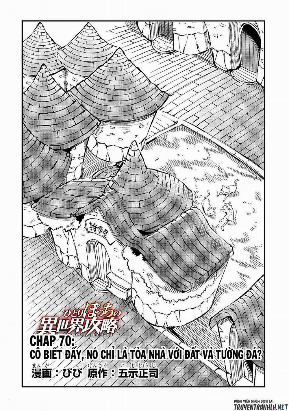 Hitoribocchi No Isekai Kouryaku 70 trang 5