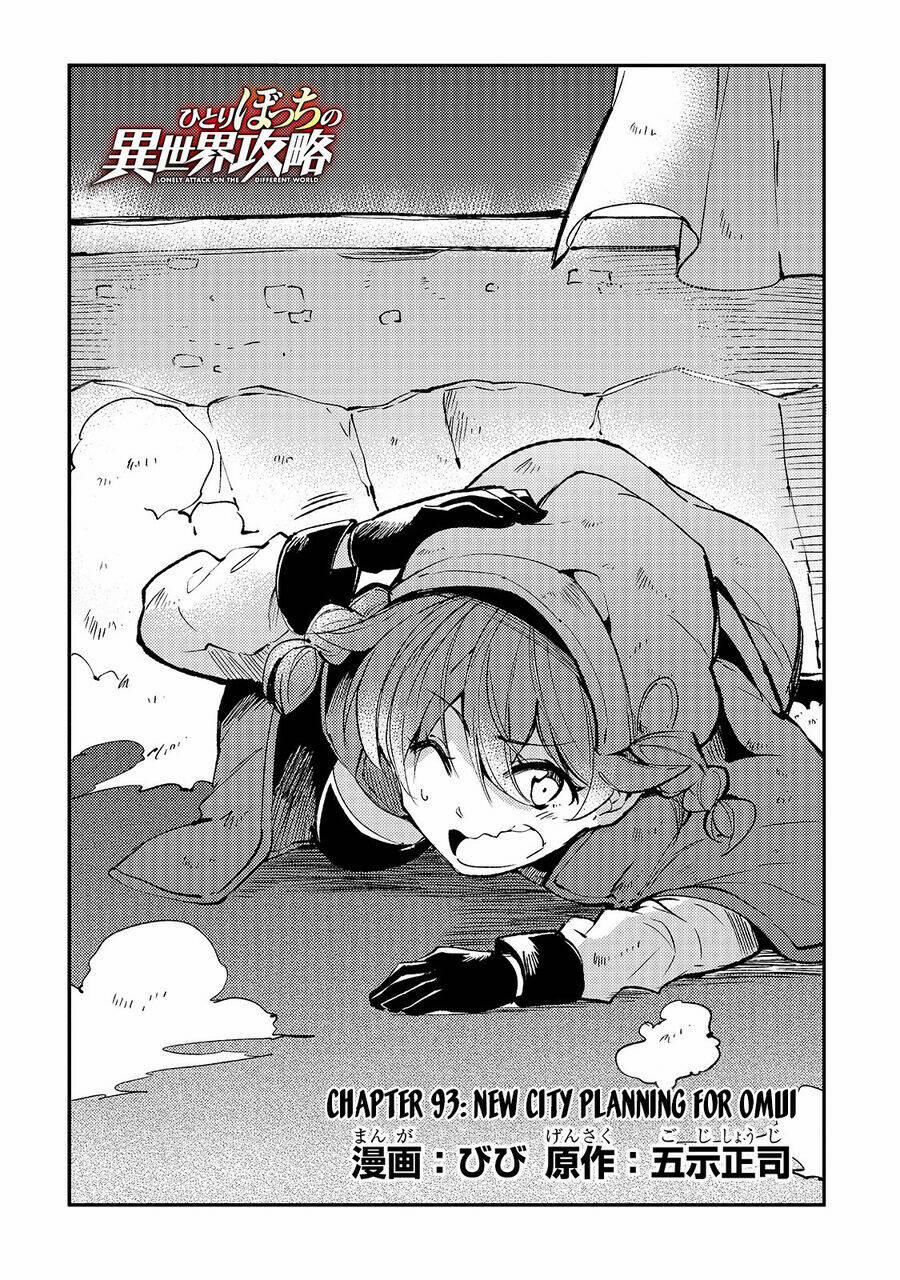 Hitoribocchi No Isekai Kouryaku 93 trang 4