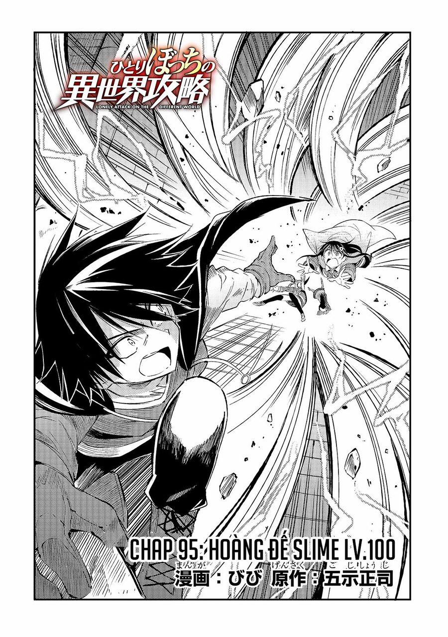 Hitoribocchi No Isekai Kouryaku 95 trang 3