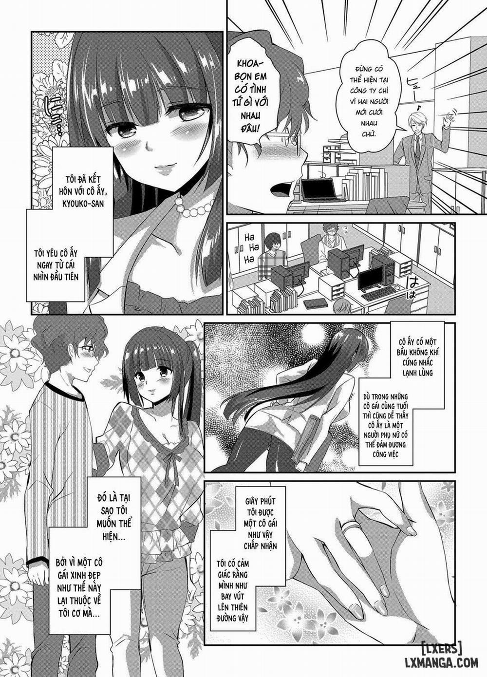 Hitozuma Fushin ~Inyoku ni Ochiru Bakunyuutachi 5 trang 1