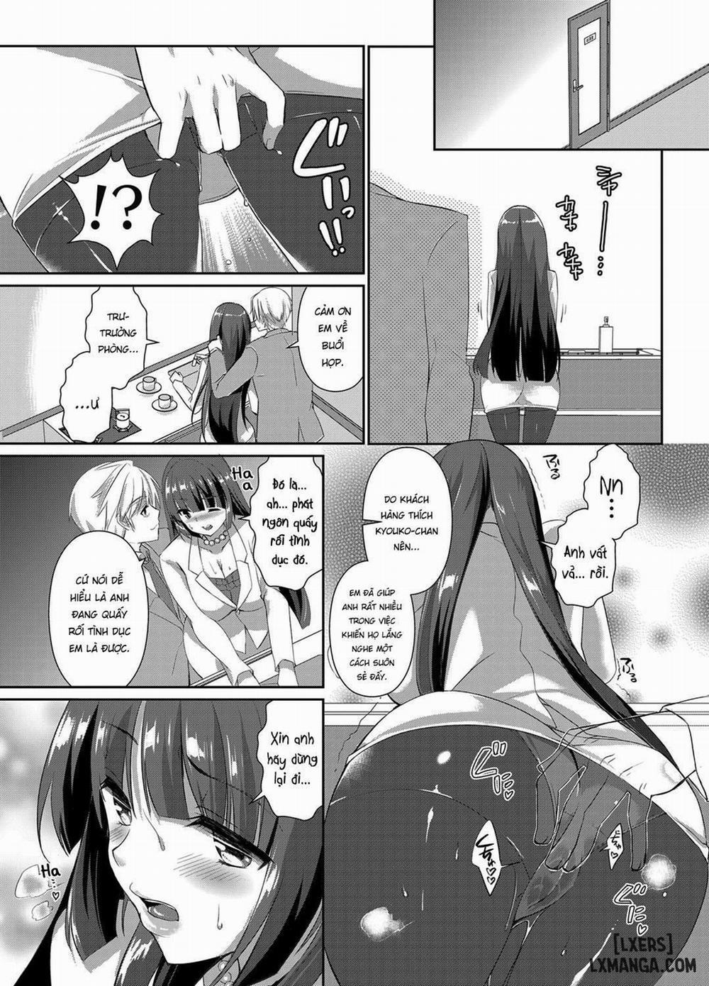 Hitozuma Fushin ~Inyoku ni Ochiru Bakunyuutachi 5 trang 2