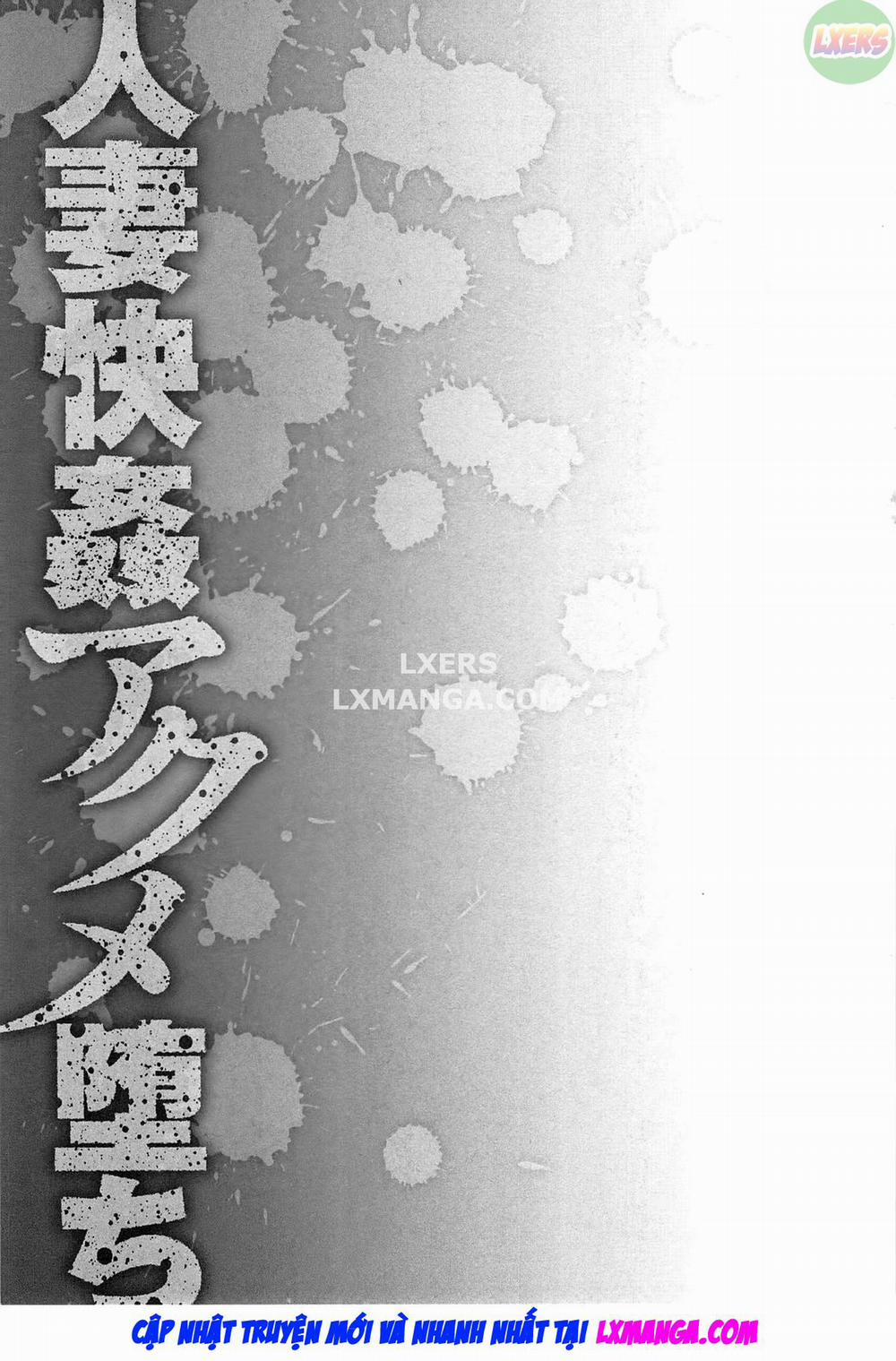 Hitozuma Kaikan Acme Ochi 10 0 END trang 21