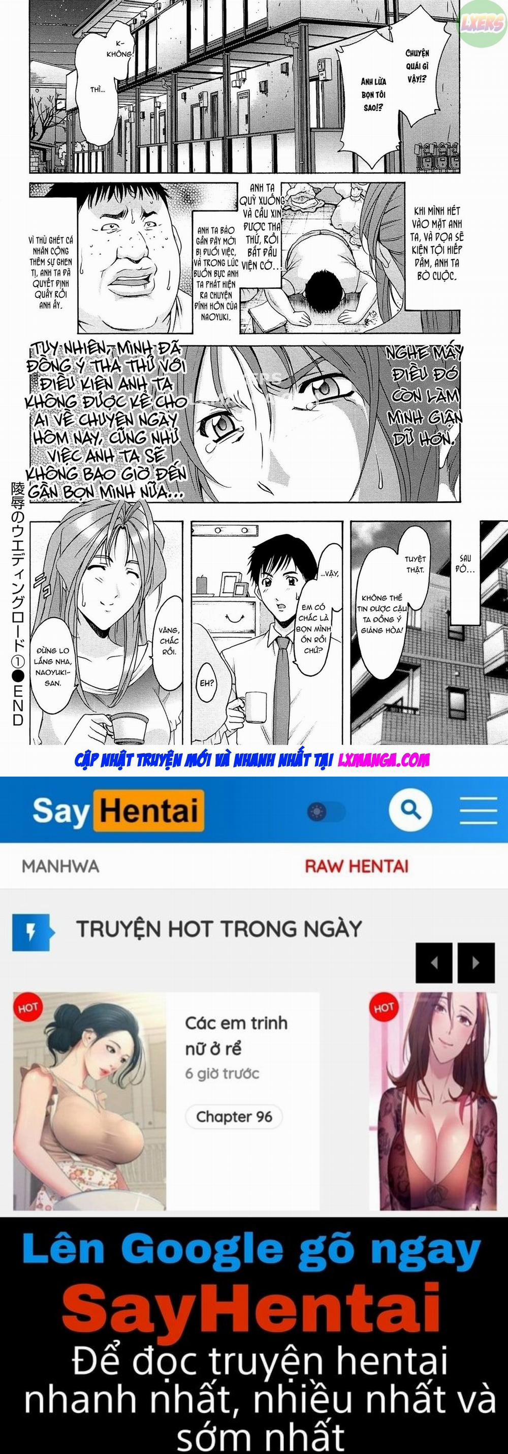 Hitozuma Kaikan Acme Ochi 4 trang 22