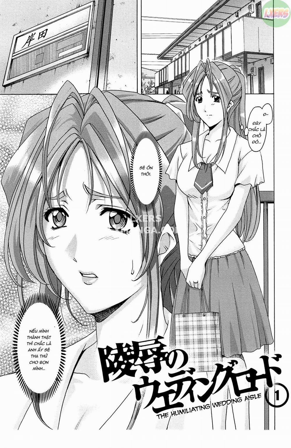 Hitozuma Kaikan Acme Ochi 4 trang 3