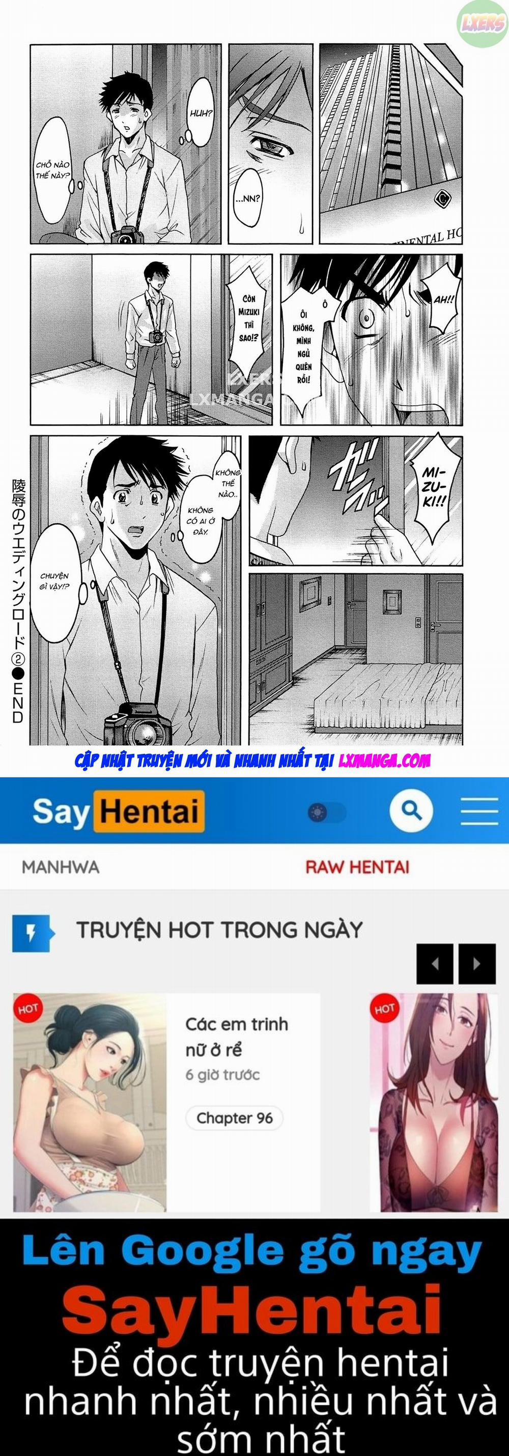 Hitozuma Kaikan Acme Ochi 5 trang 22