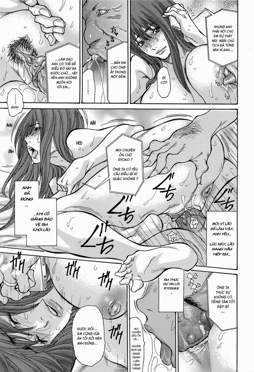 Hitozuma Kanochi Onsen 5 trang 17