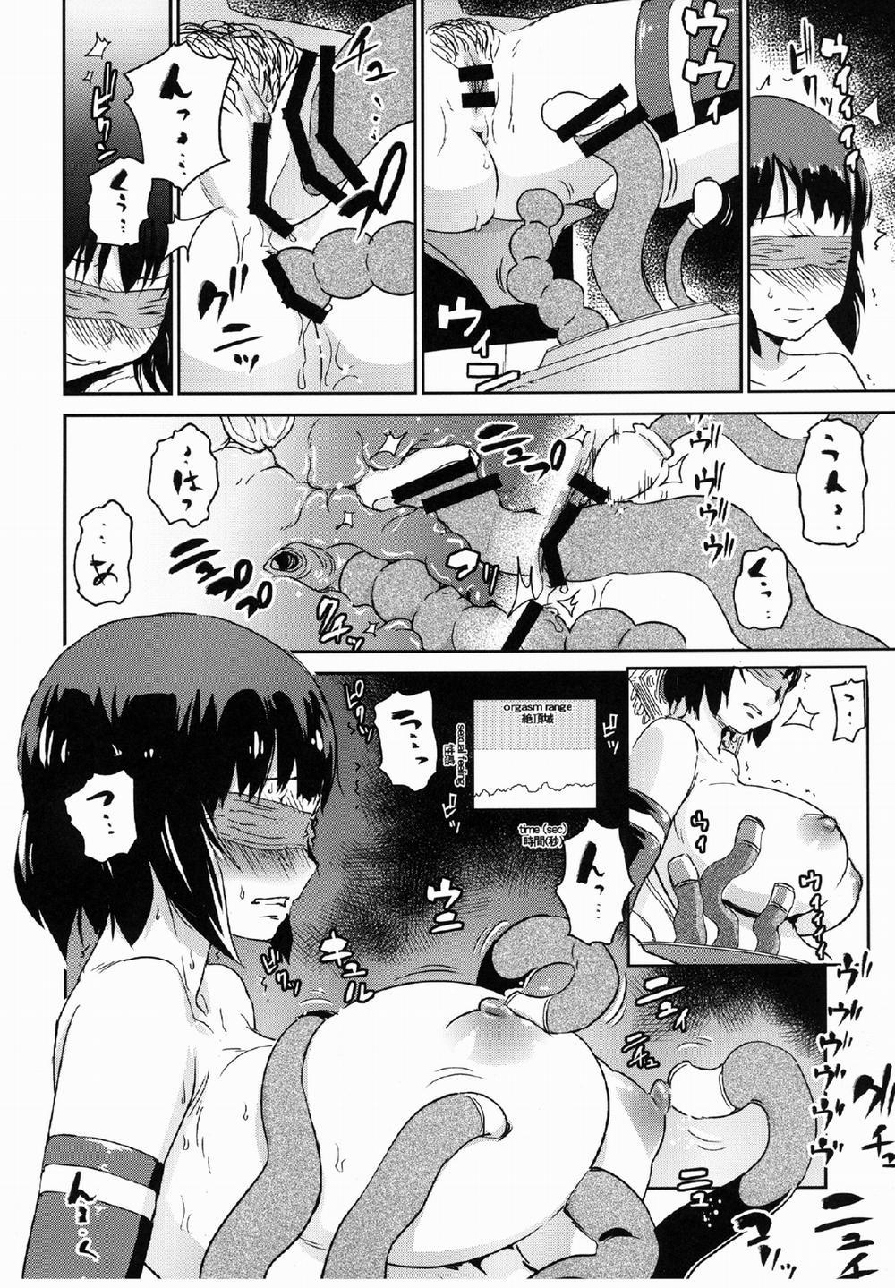 Hitozuma Kari 1 trang 26