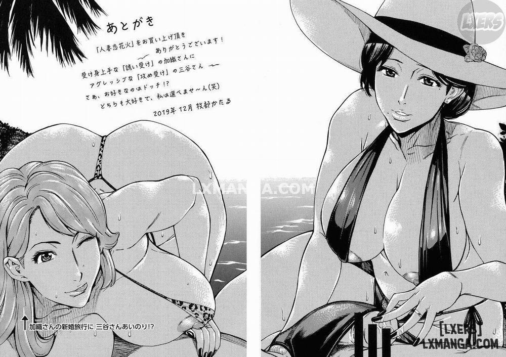 Hitozuma Koi Hanabi 9 END trang 41