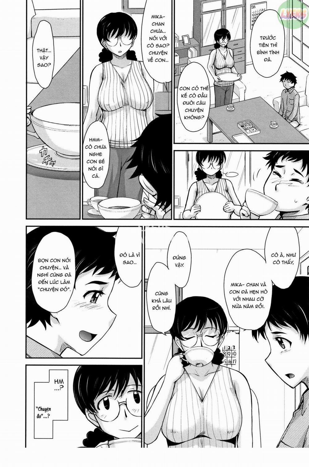 Hitozuma, Mitsu to Niku 7 trang 1