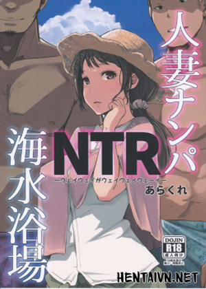 Đọc truyện tranh Hitozuma Nanpa NTR Kaisui Yokujou