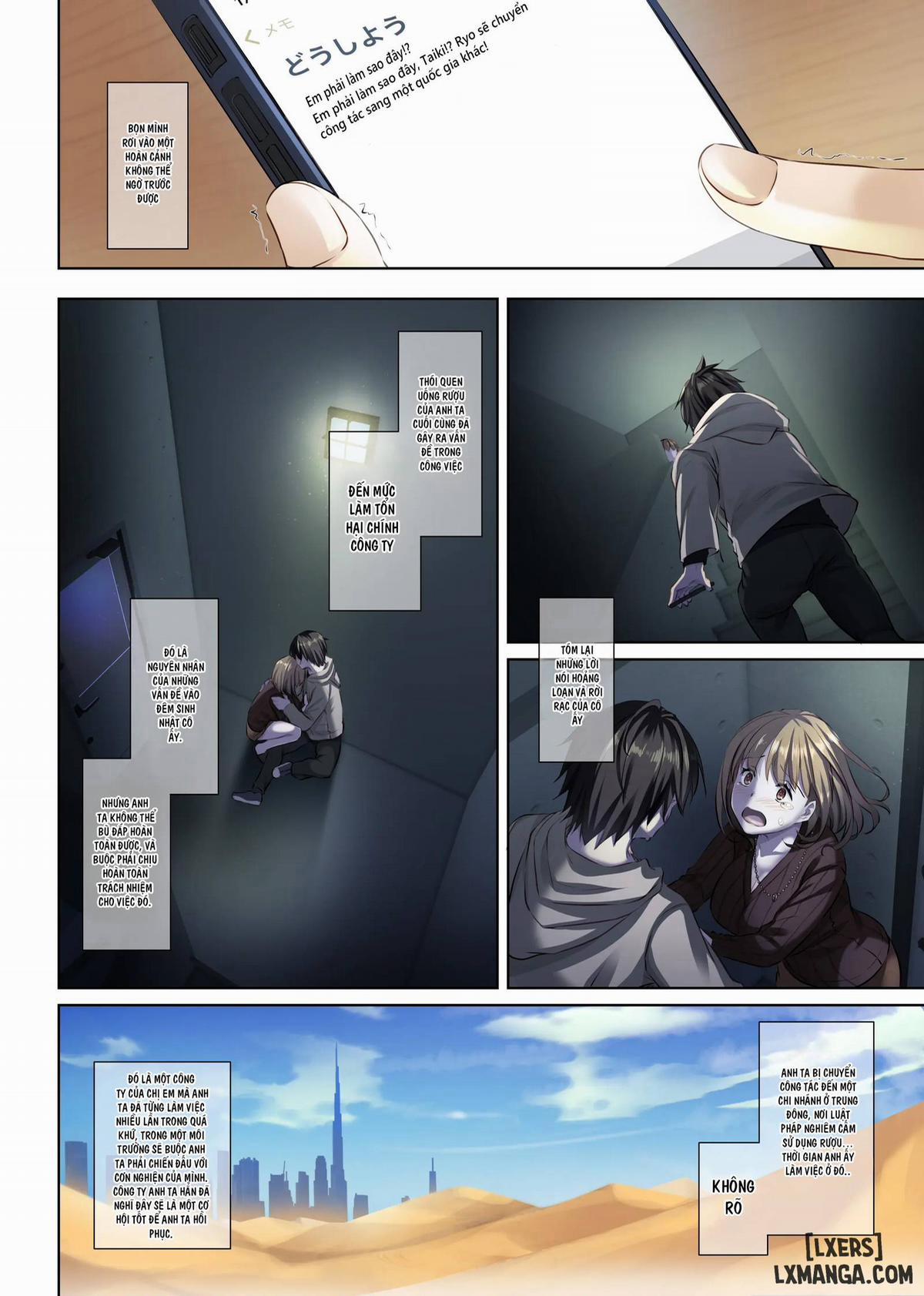 Hitozuma Osananajimi to Hitonatsu no Dekigoto 4 DLO-18 2 trang 22
