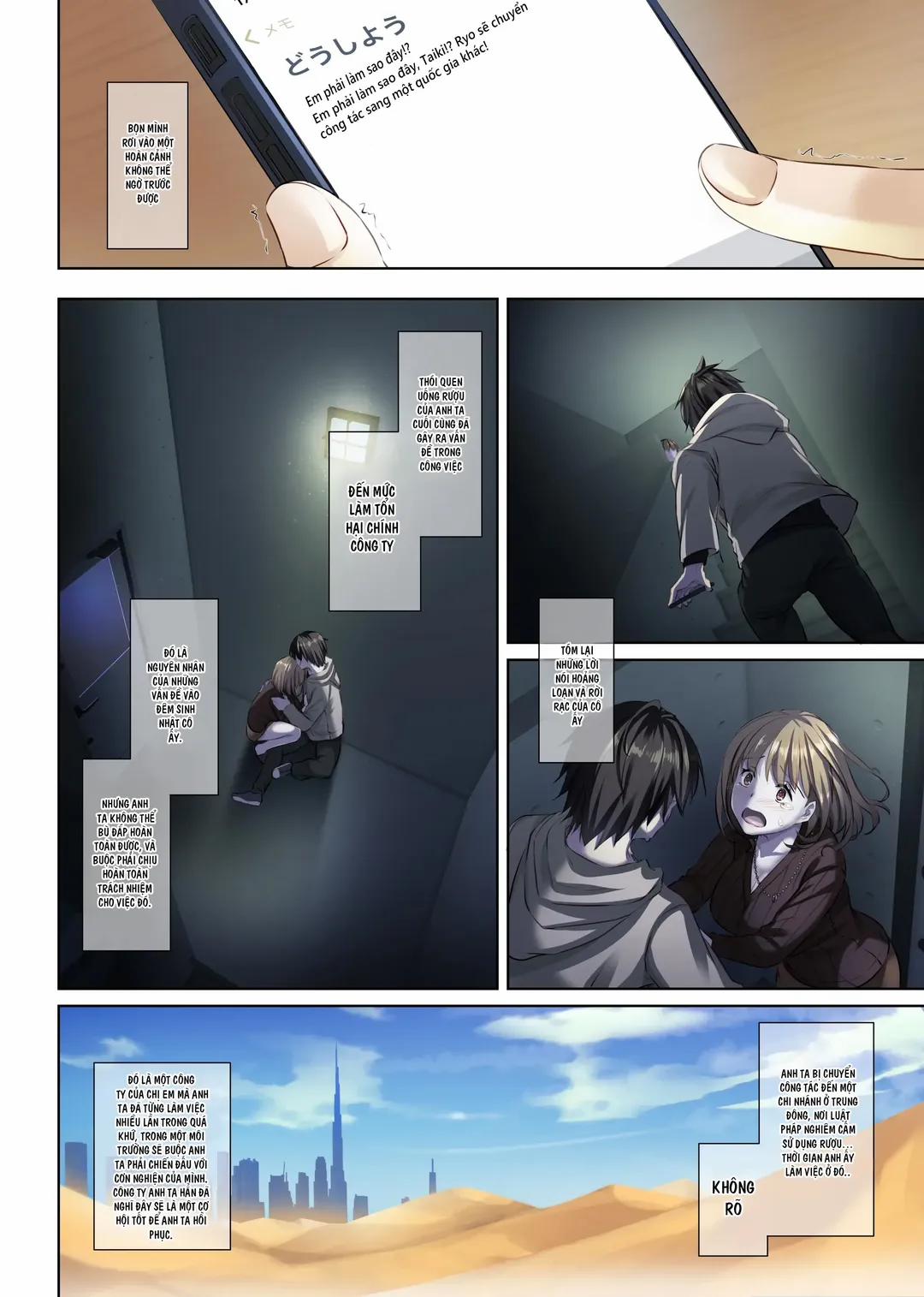Hitozuma Osananajimi to Hitonatsu no Dekigoto 0 4 trang 44