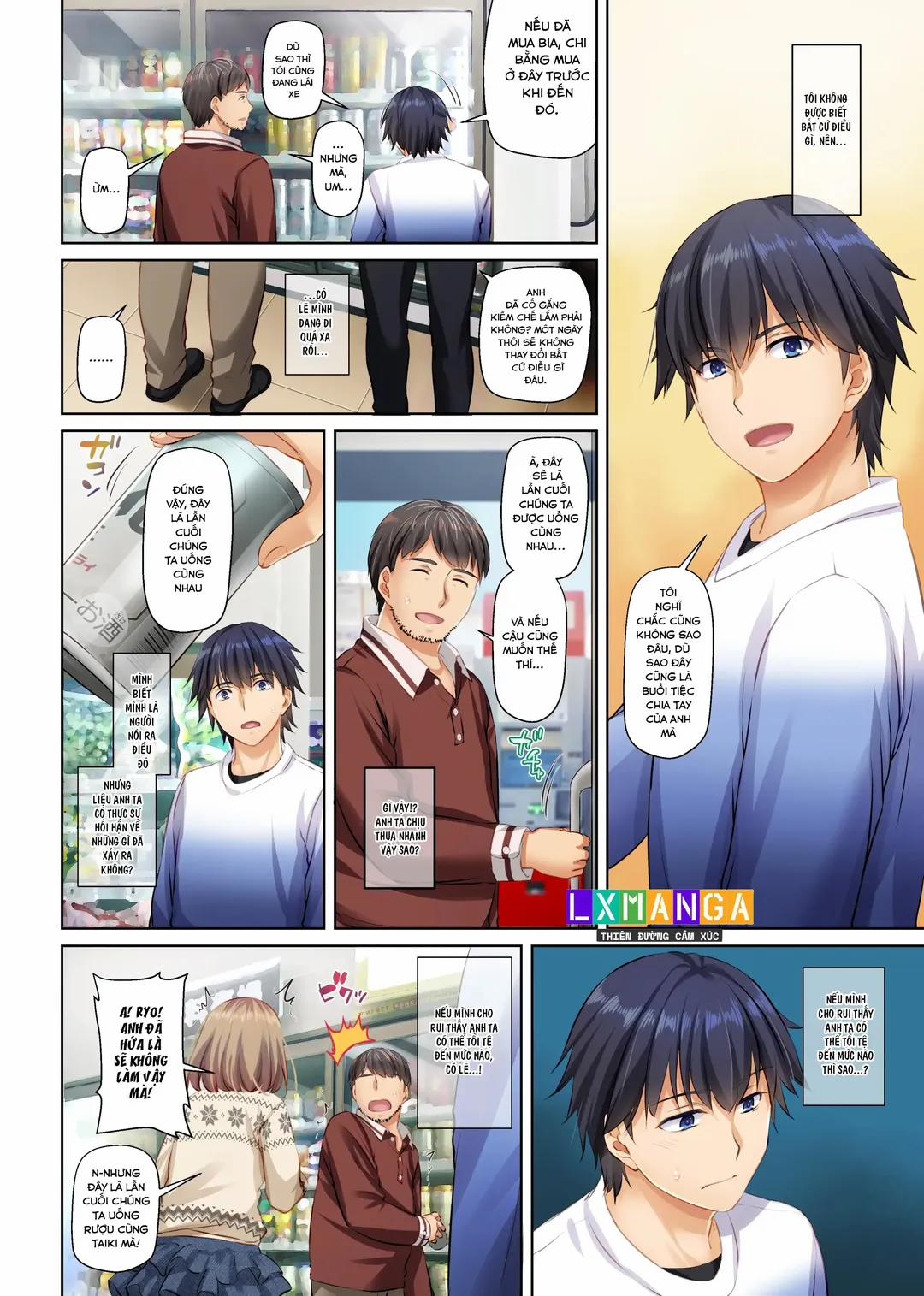Hitozuma Osananajimi to Hitonatsu no Dekigoto 0 4 trang 54