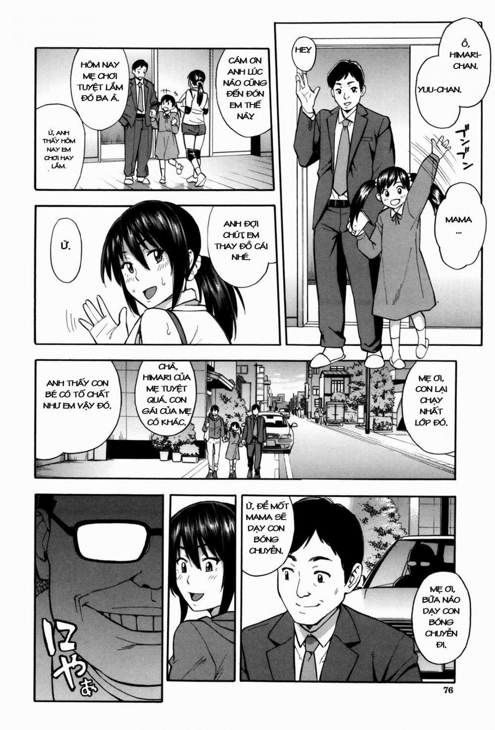 Hitozuma x Netorare 3 trang 2