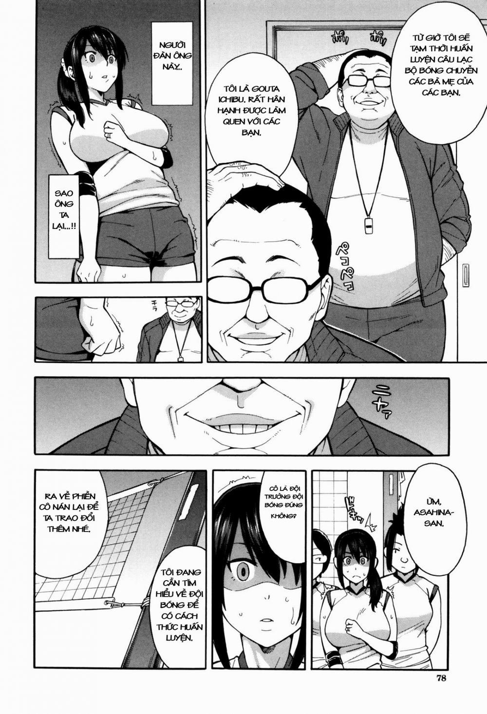 Hitozuma x Netorare 3 trang 4