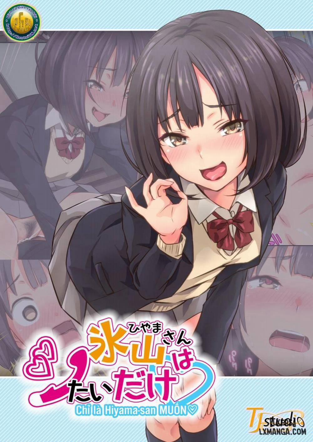 Hiyama-san wa SHItai dake 1 trang 1