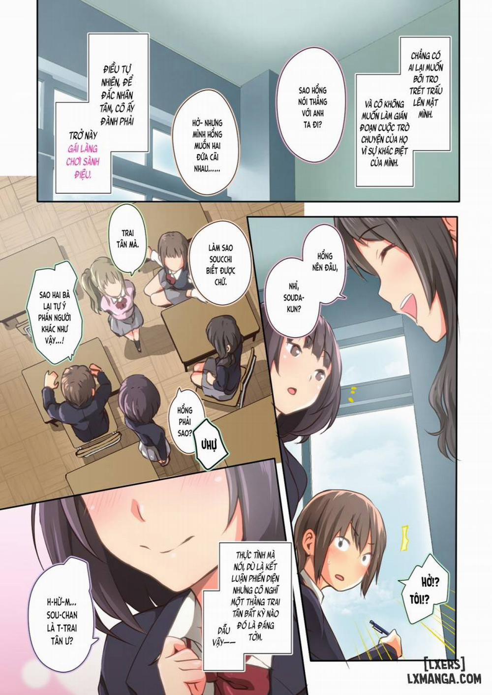 Hiyama-san wa SHItai dake 1 trang 5