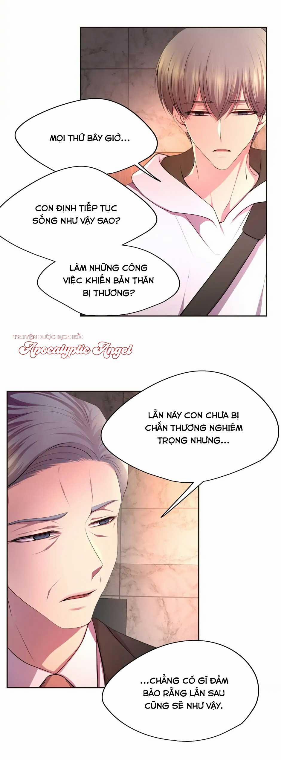 HMT Giữ Em Thật Chặt 108 trang 7