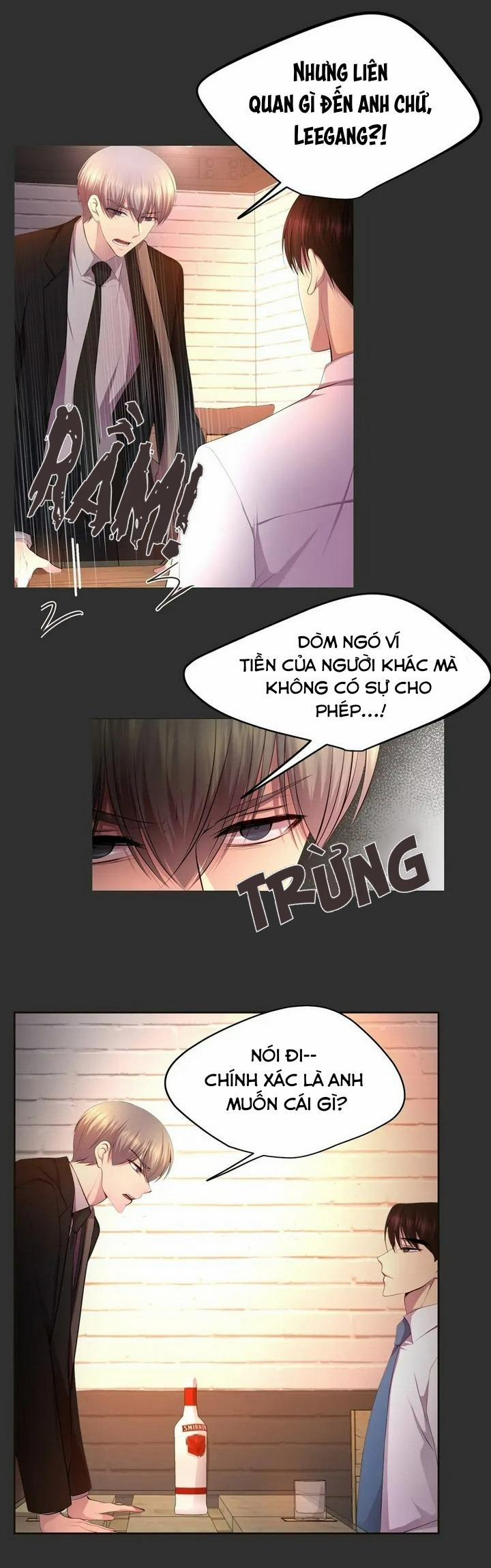 HMT Giữ Em Thật Chặt 121 trang 2