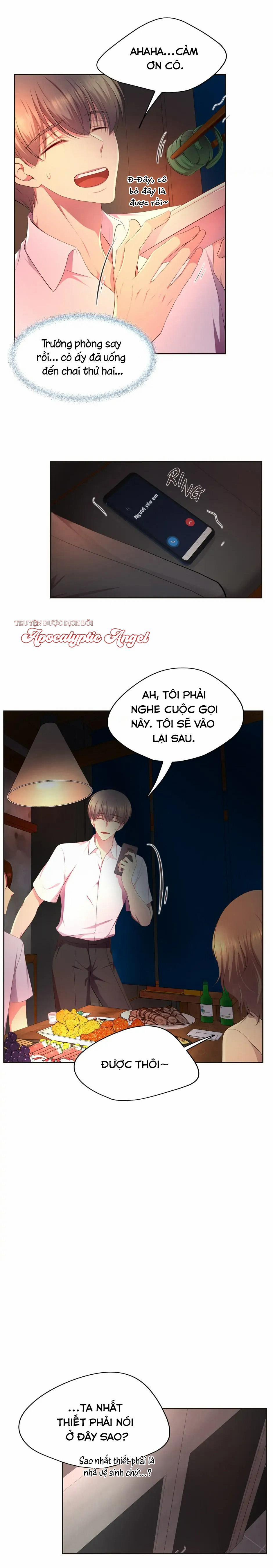 HMT Giữ Em Thật Chặt 128 trang 12