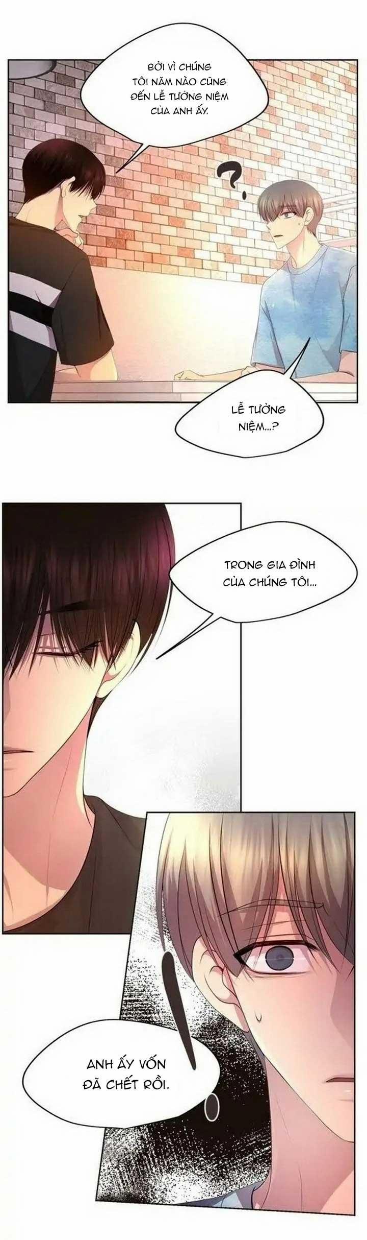 HMT Giữ Em Thật Chặt 133 trang 21