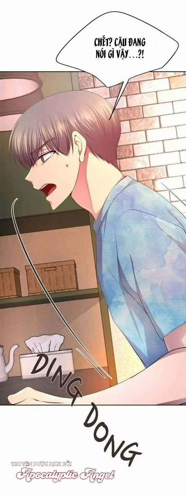 HMT Giữ Em Thật Chặt 133 trang 22