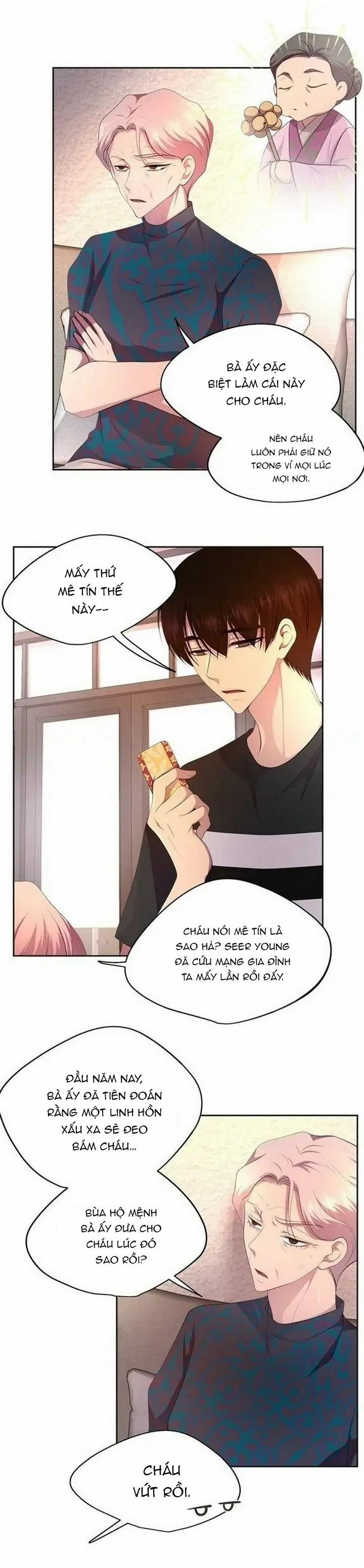 HMT Giữ Em Thật Chặt 134 trang 5