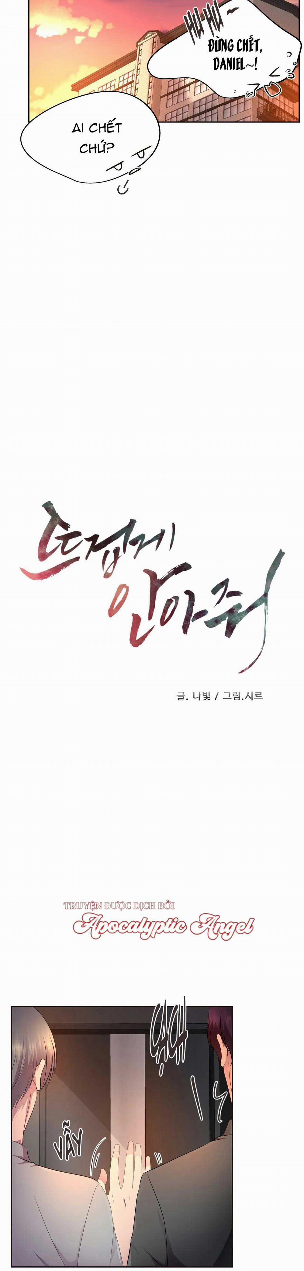 HMT Giữ Em Thật Chặt 138 trang 9