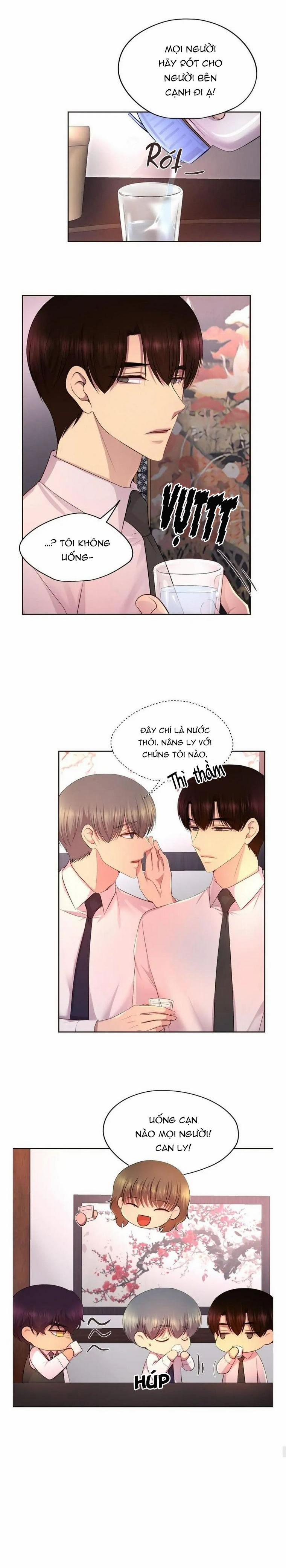 HMT Giữ Em Thật Chặt 170 trang 5