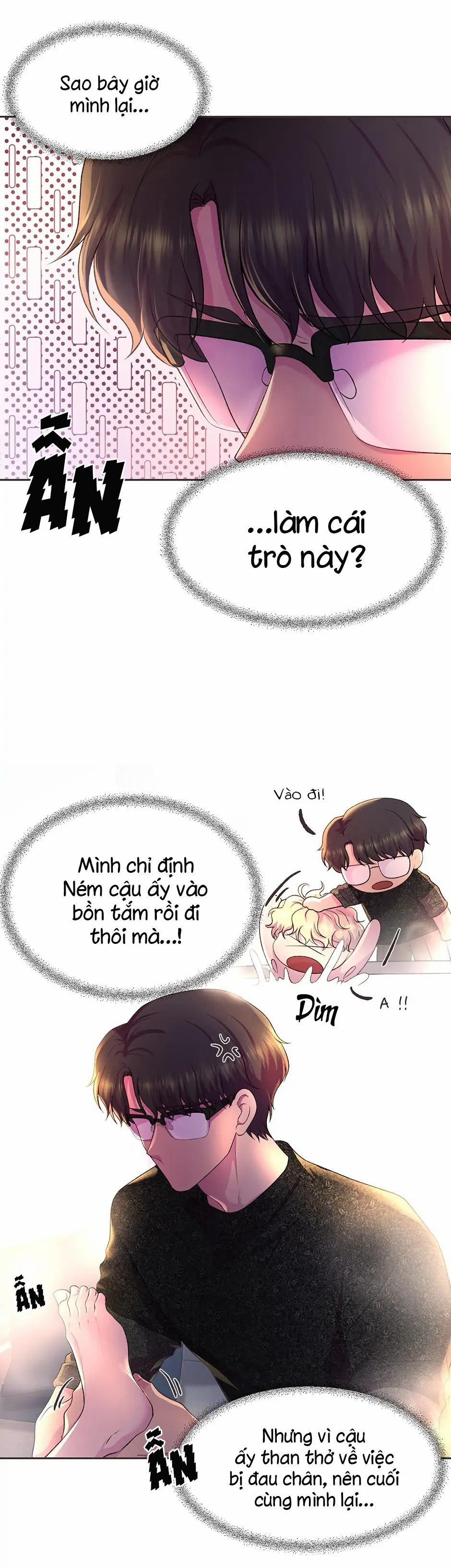 HMT Giữ Em Thật Chặt 178 0 trang 15