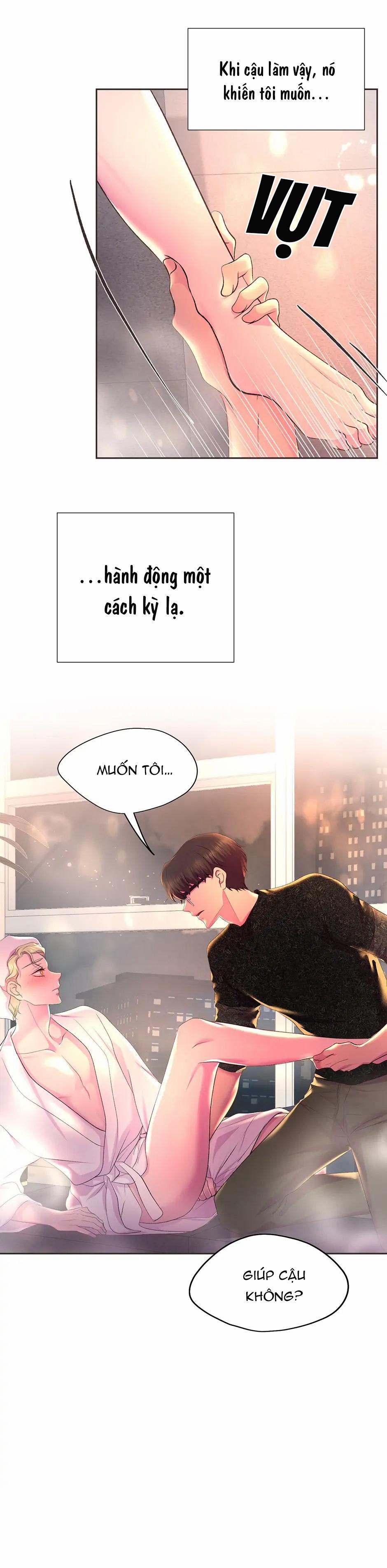 HMT Giữ Em Thật Chặt 178 0 trang 26