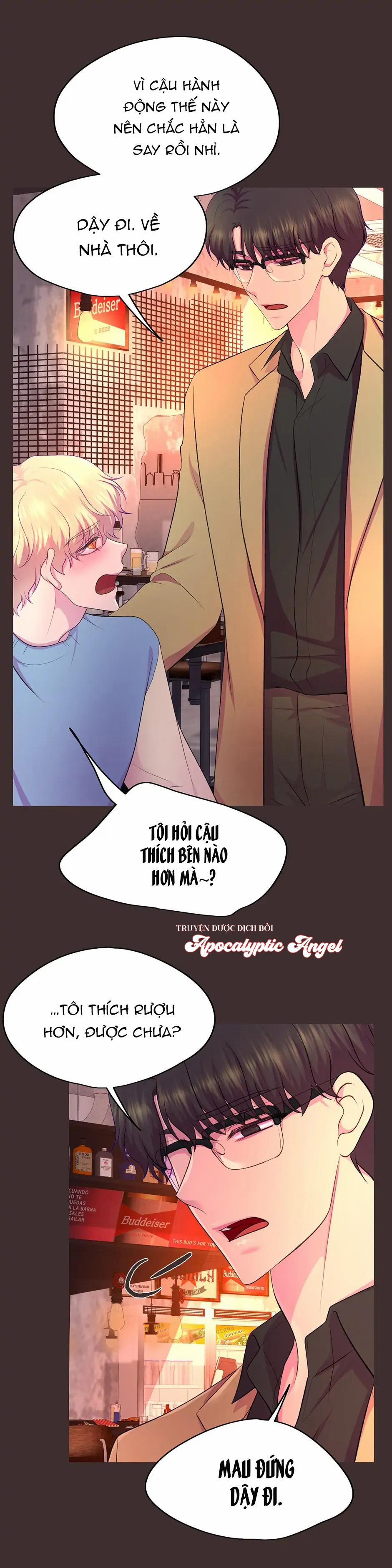 HMT Giữ Em Thật Chặt 180 0 trang 15