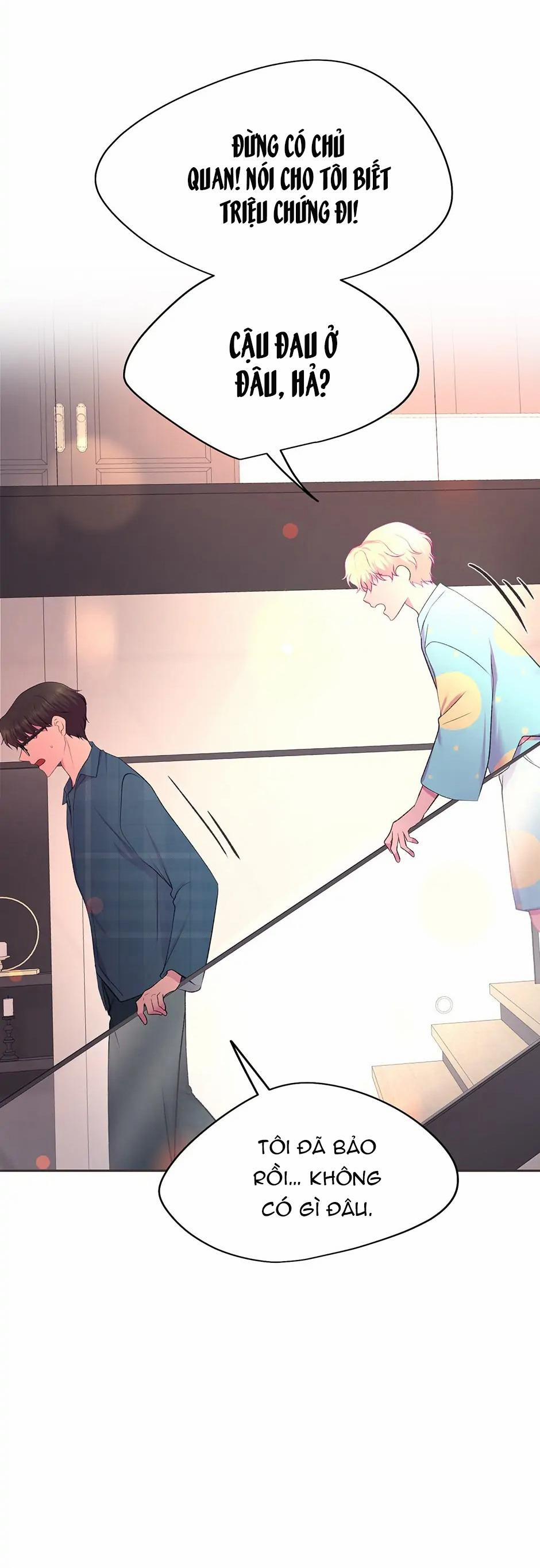 HMT Giữ Em Thật Chặt 182 0 trang 11