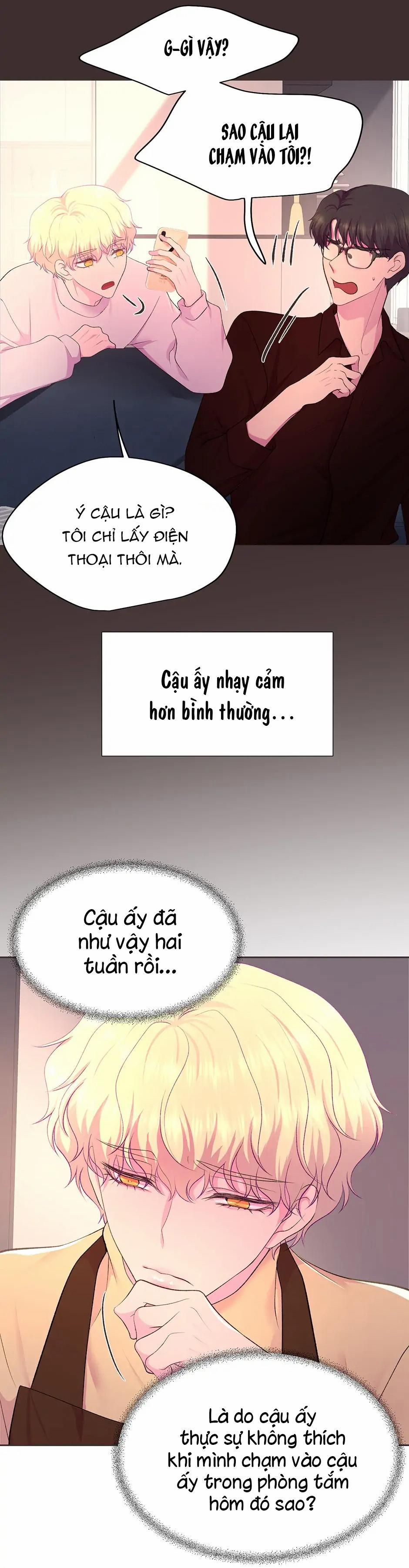 HMT Giữ Em Thật Chặt 182 0 trang 15