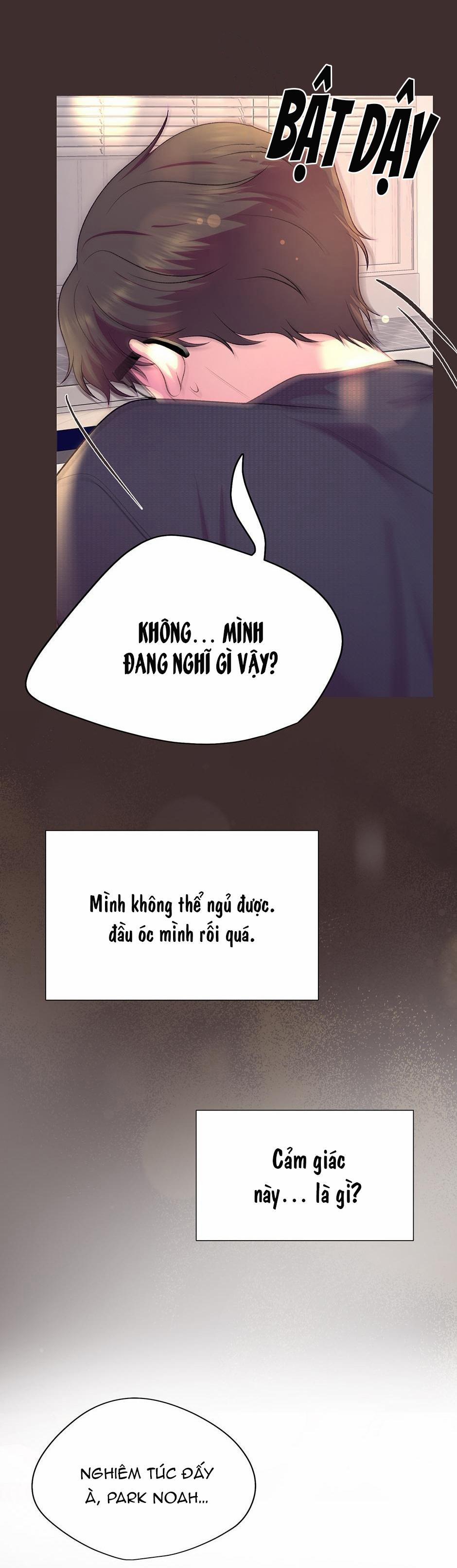 HMT Giữ Em Thật Chặt 184 0 trang 25