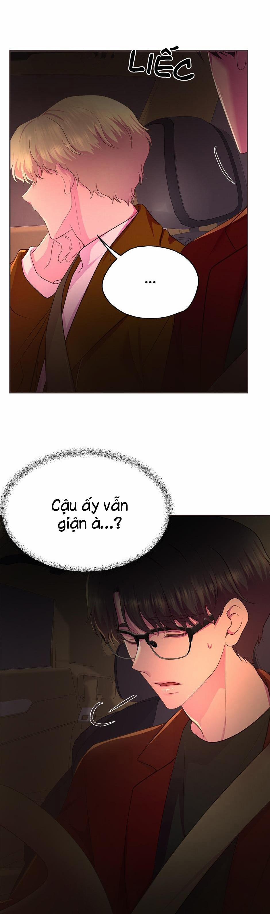 HMT Giữ Em Thật Chặt 186 0 trang 8