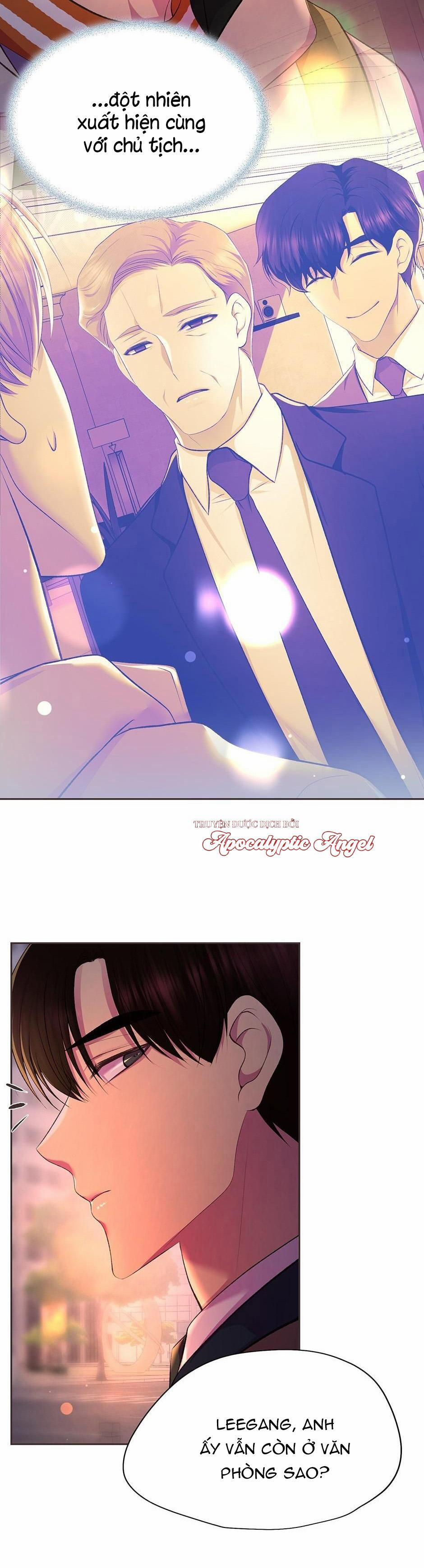 HMT Giữ Em Thật Chặt 188 0 trang 24